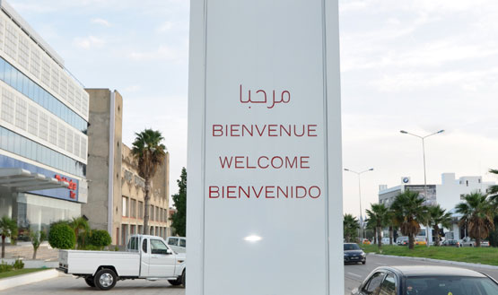 ISSCA school of management ouvre ses portes en Tunisie